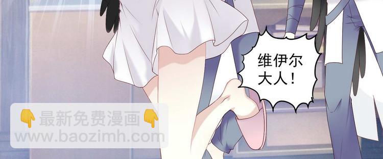第8话 那个人19