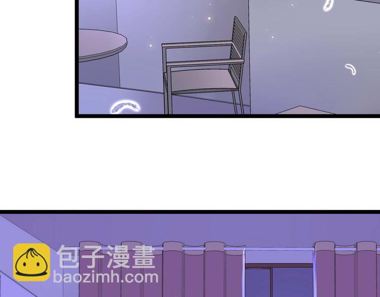 第8话 那个人2