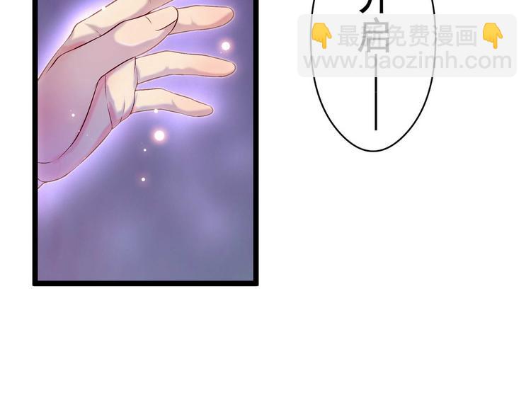 第8话 那个人5