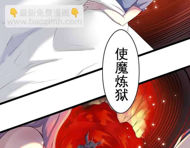 第8话 那个人9