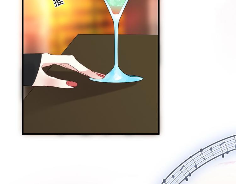第14话 噩梦重演45