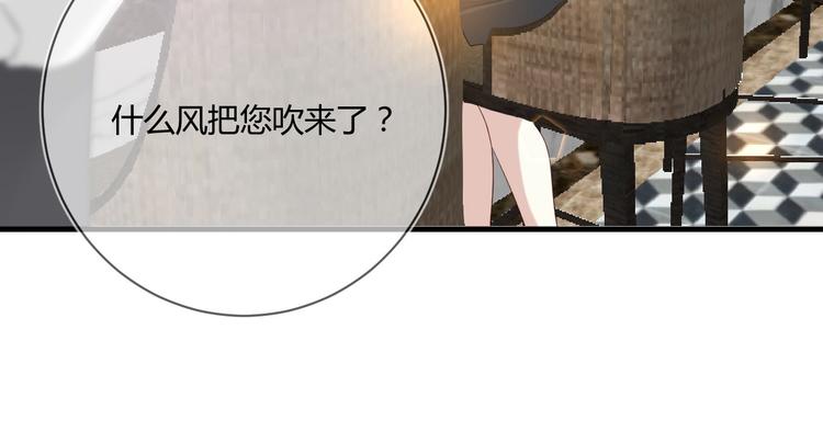 第14话 噩梦重演47