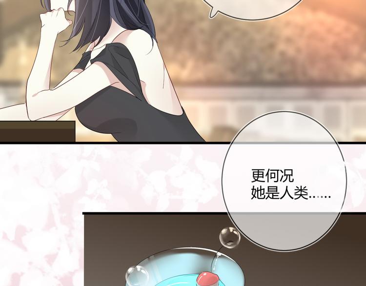 第14话 噩梦重演64