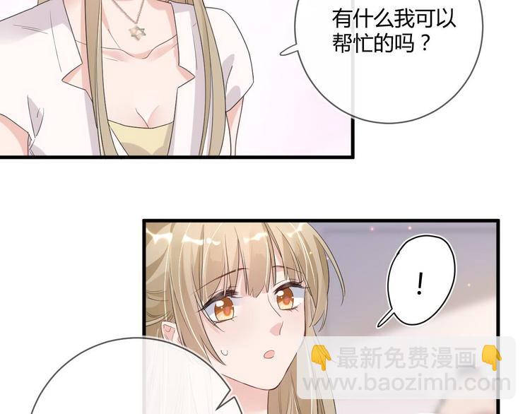 第16话 救赎11