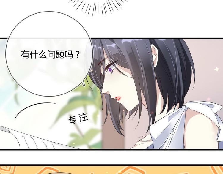 第16话 救赎14
