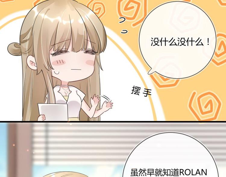 第16话 救赎15