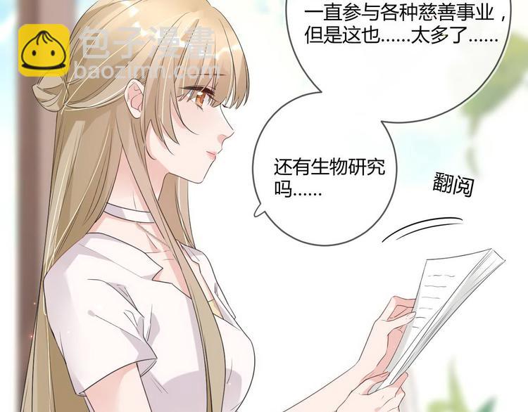 第16话 救赎16