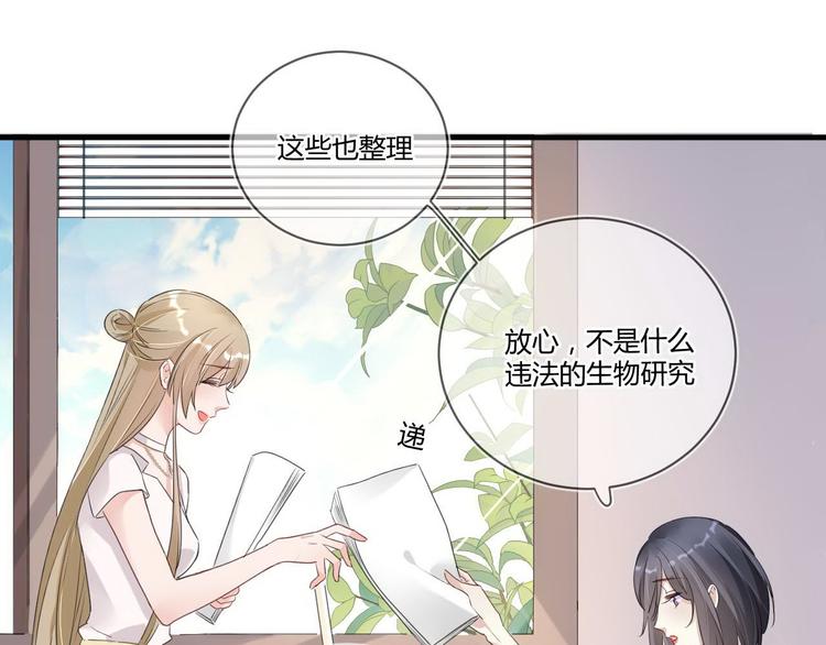 第16话 救赎18