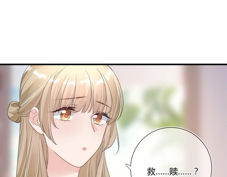 第16话 救赎26