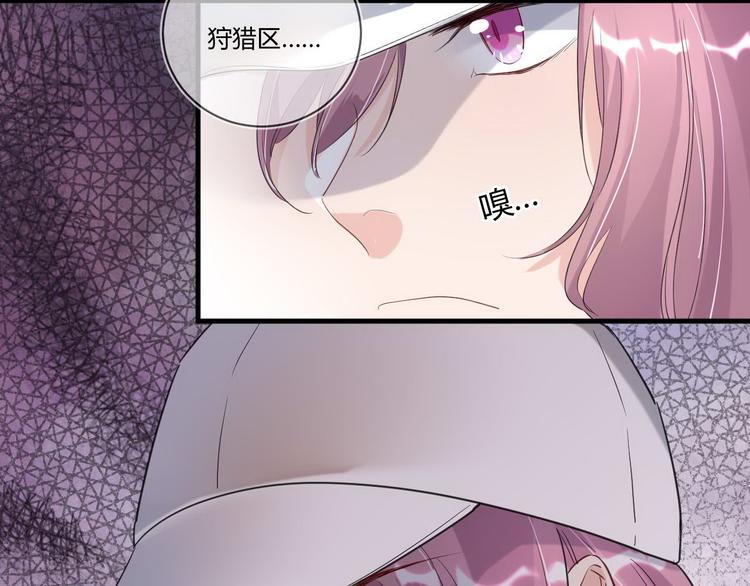 第16话 救赎39