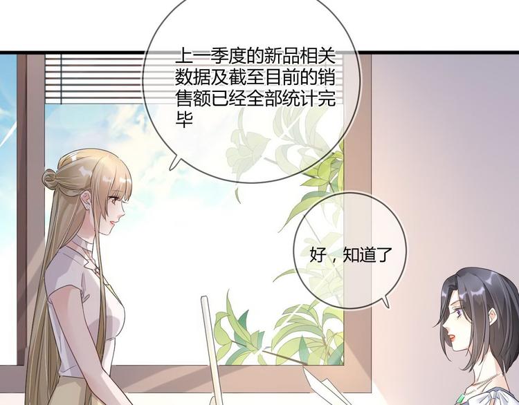 第16话 救赎4
