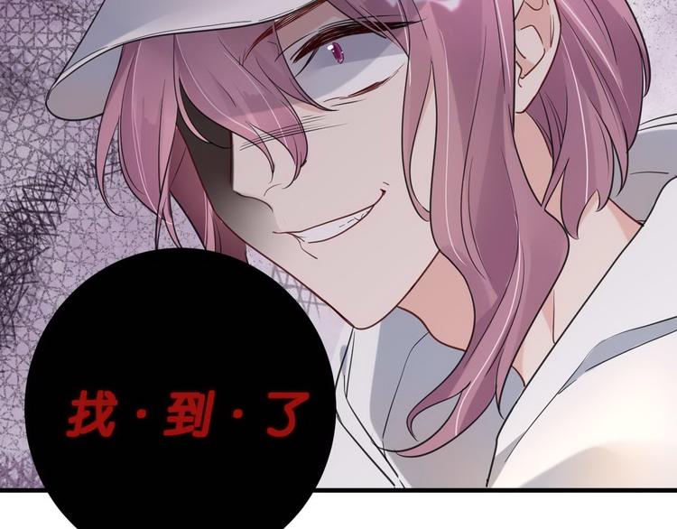 第16话 救赎40
