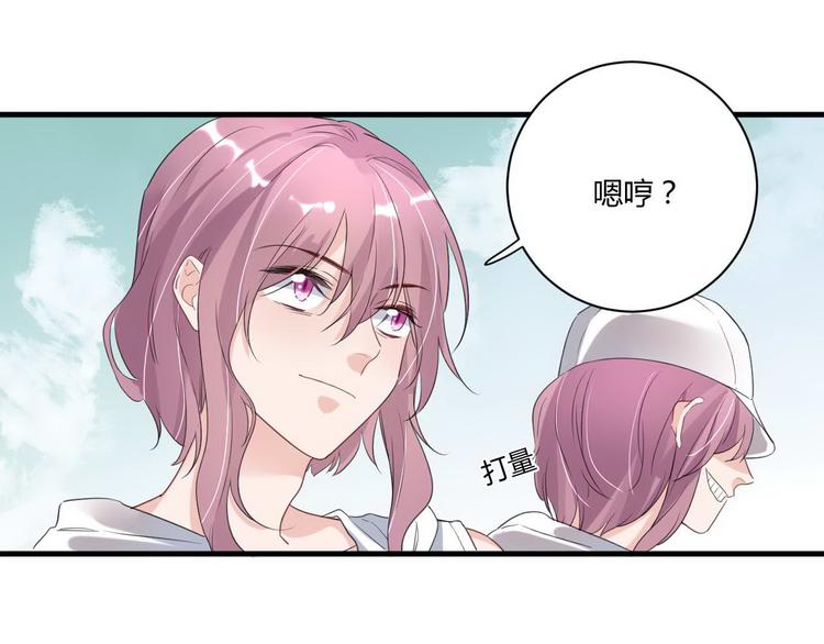 第16话 救赎42