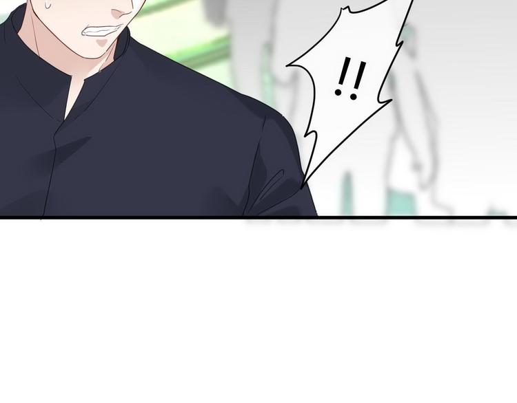 第16话 救赎47