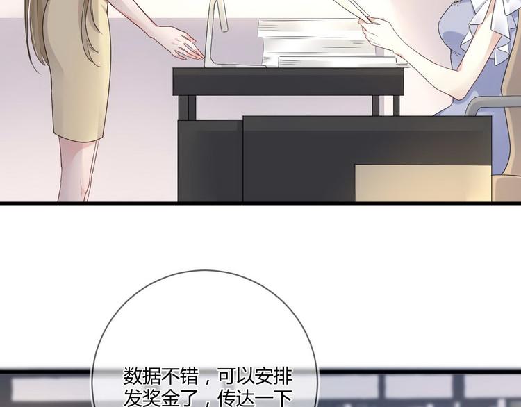 第16话 救赎5