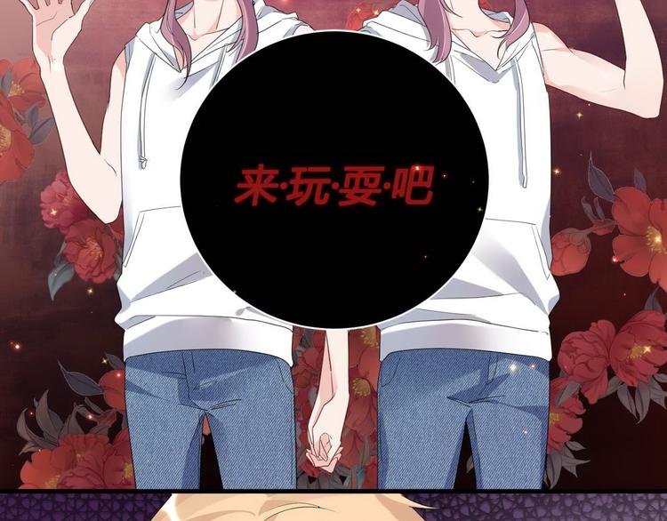 第16话 救赎56