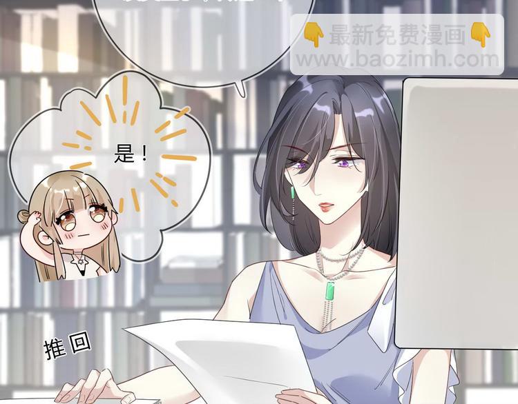 第16话 救赎6