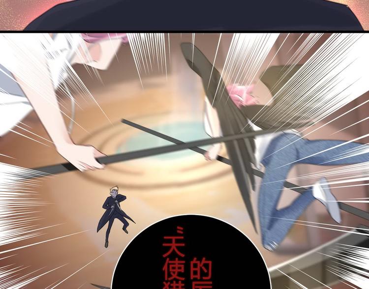 第16话 救赎60