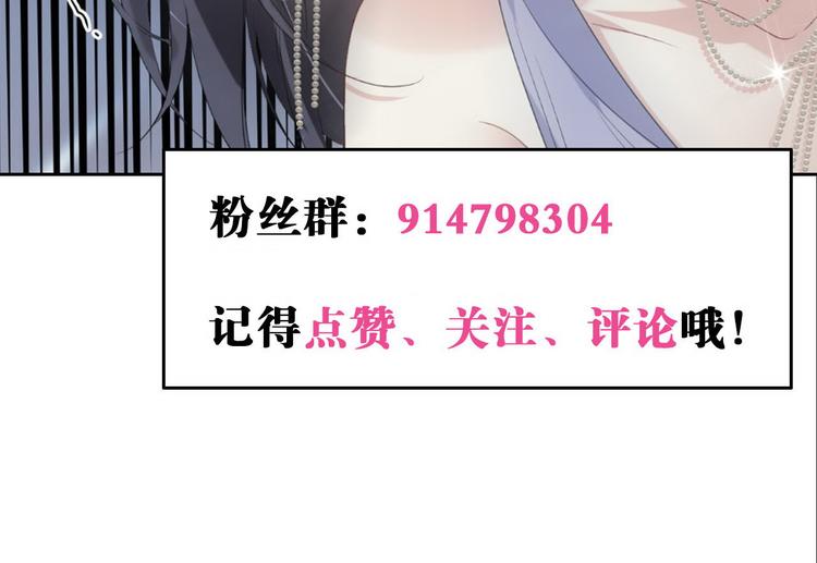 第16话 救赎64