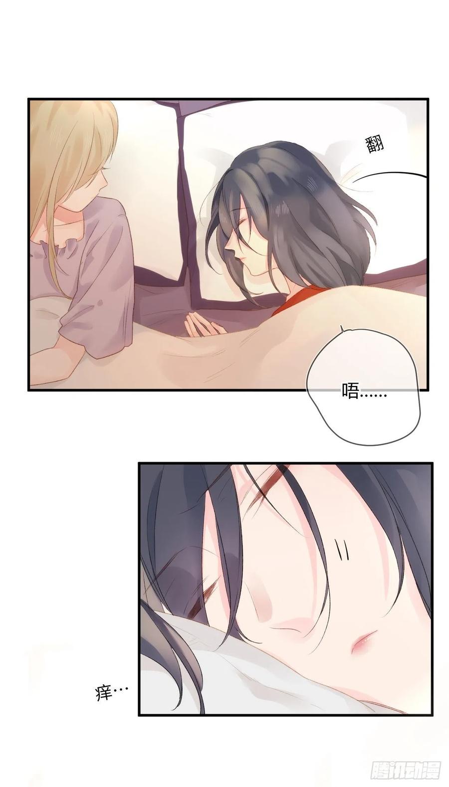 第40话 逐渐浮现的真相19