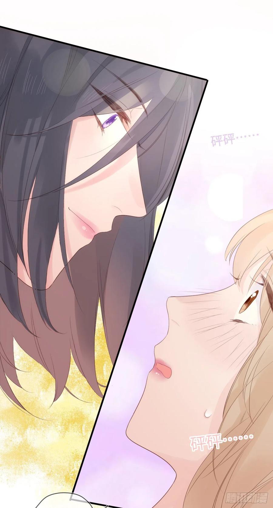 第41话 直面维伊尔1