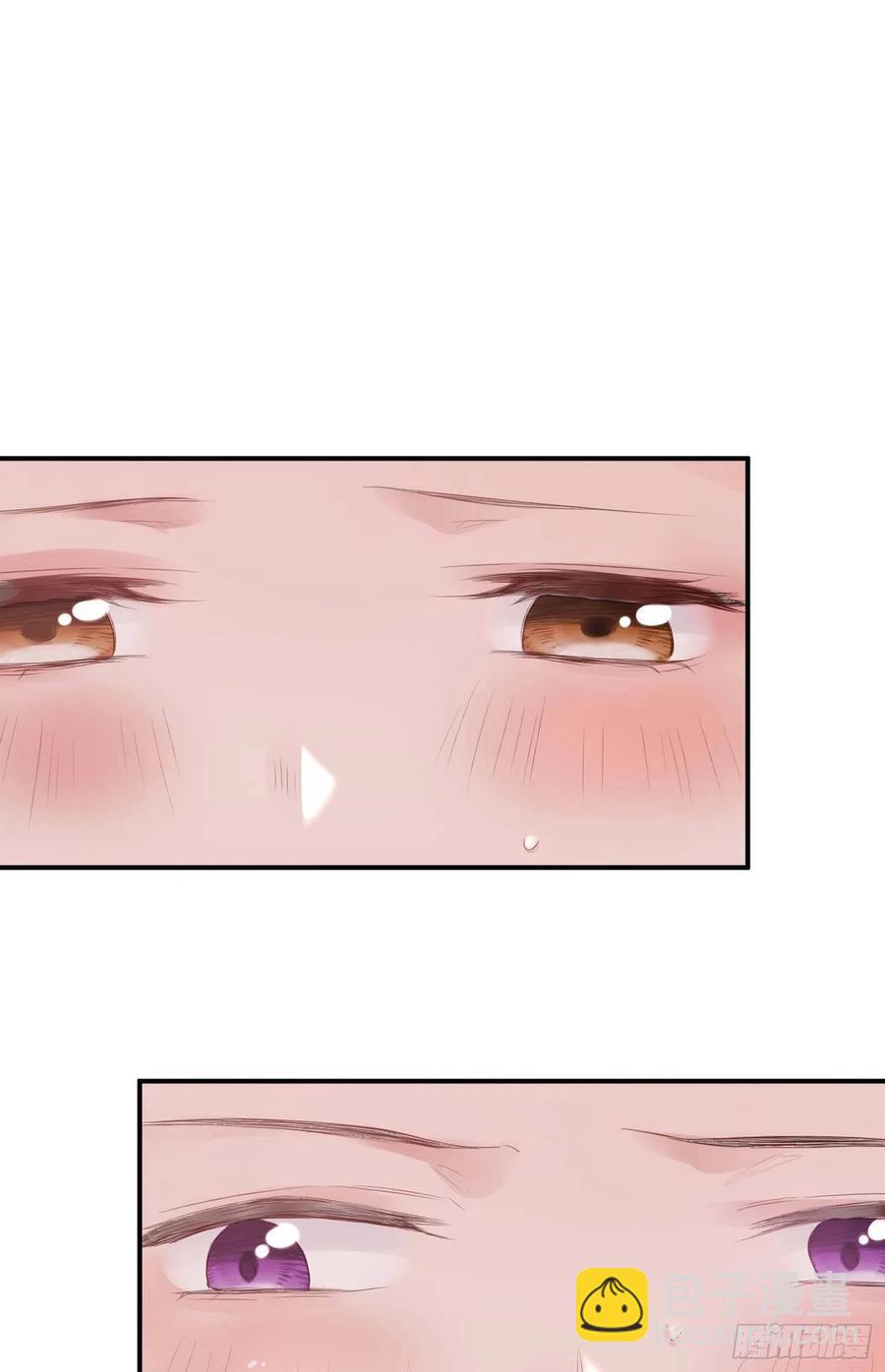 第47话：要和我交往吗？19