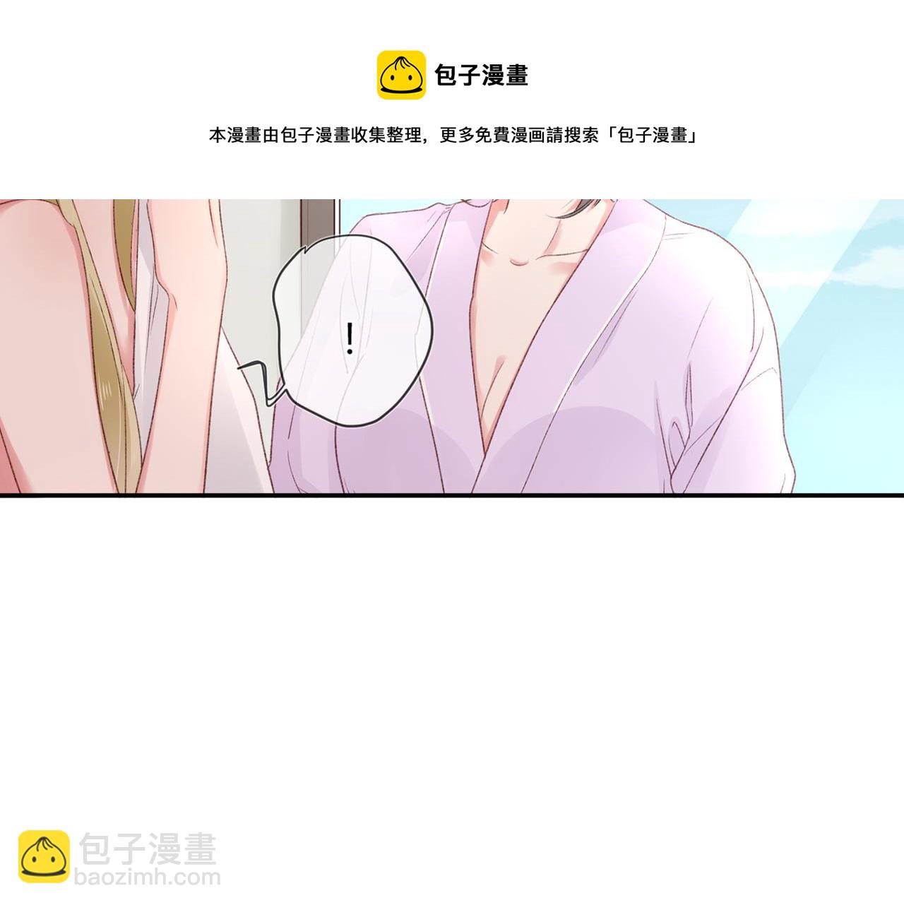 第48话：莉莉斯的蜕变17