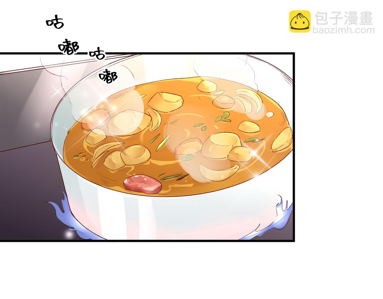 第48话：莉莉斯的蜕变25
