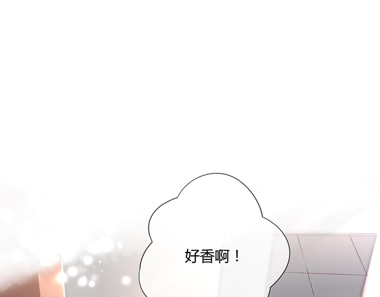 第48话：莉莉斯的蜕变26