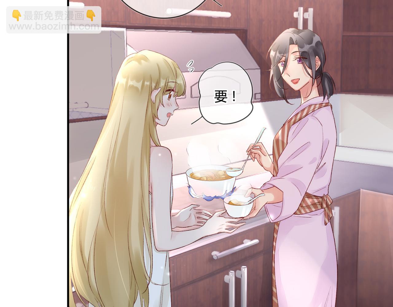 第48话：莉莉斯的蜕变29