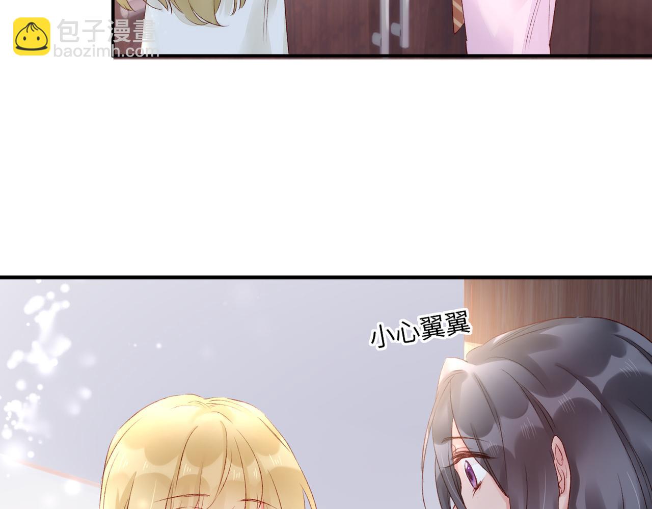 第48话：莉莉斯的蜕变30