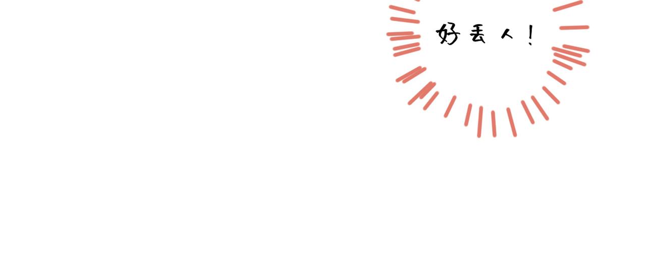 第48话：莉莉斯的蜕变38
