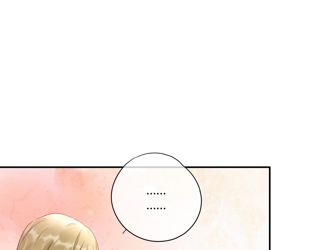 第48话：莉莉斯的蜕变4