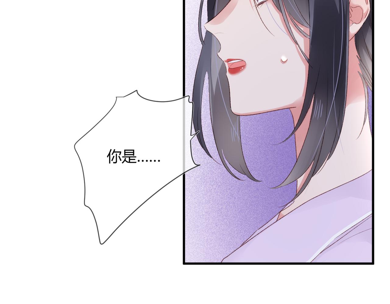 第48话：莉莉斯的蜕变56
