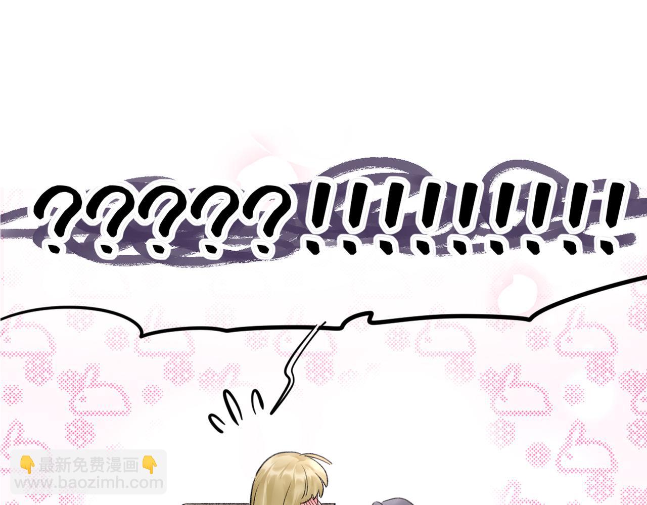 第48话：莉莉斯的蜕变6