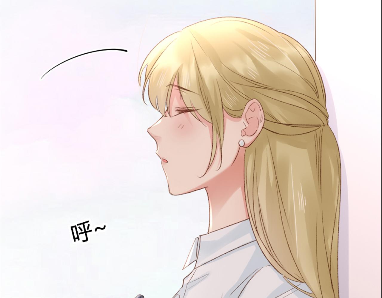 第52话：别碰我的人34