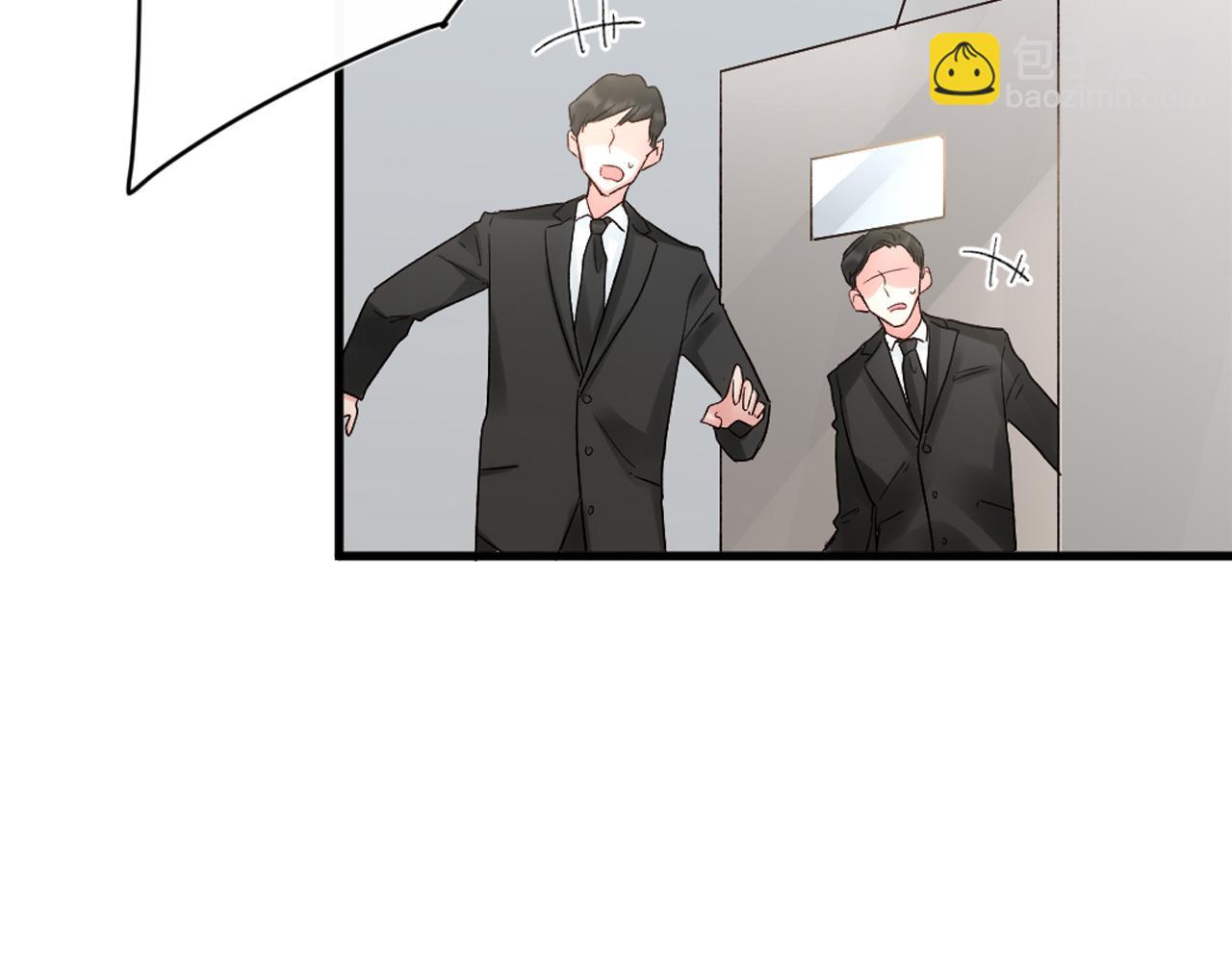 第52话：别碰我的人73