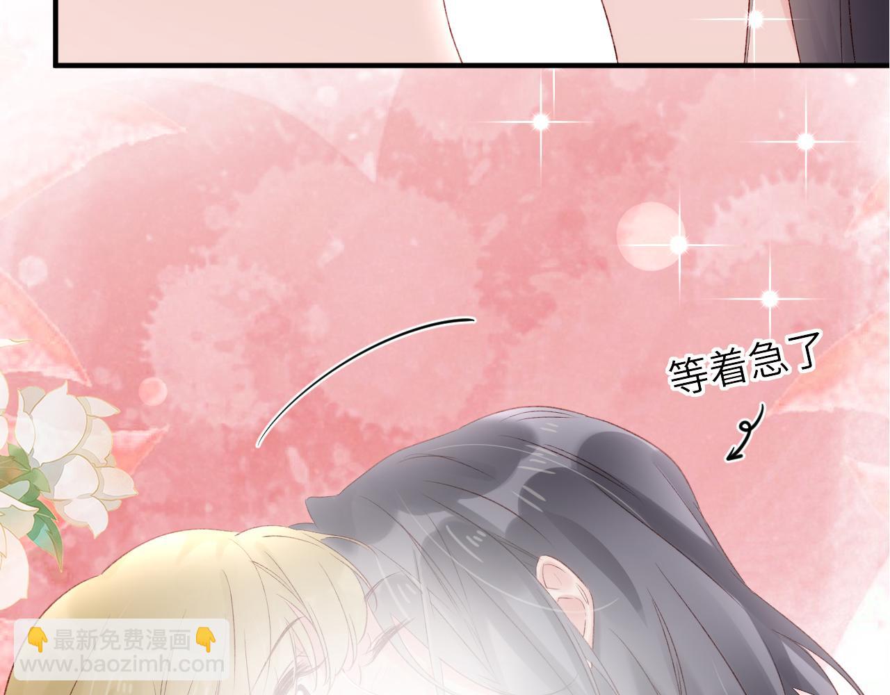第52话：别碰我的人93