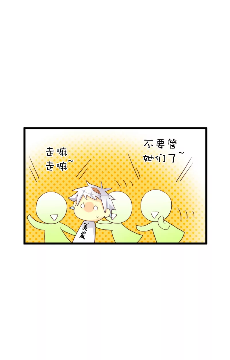 第06话 落叶的死亡19