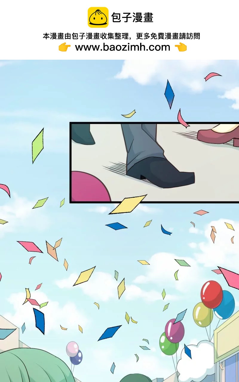第38话 落叶的生意21