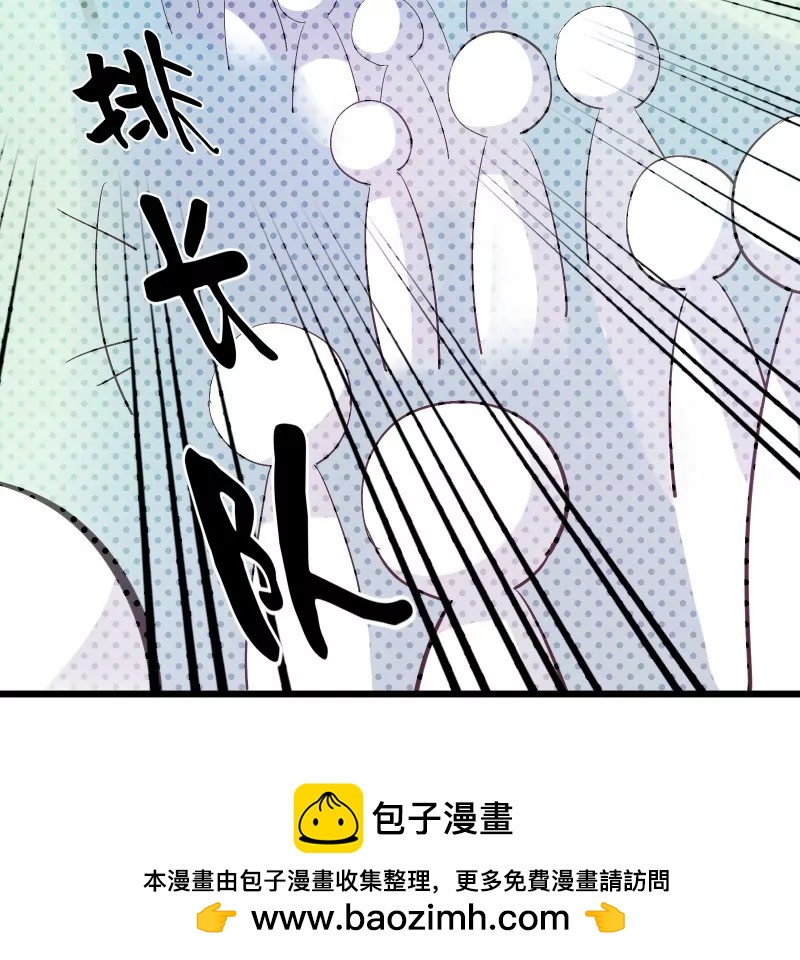第38话 落叶的生意224