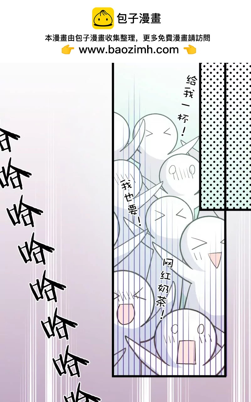 第40话 落叶的废品11