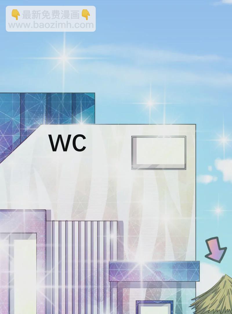第40话 落叶的废品111