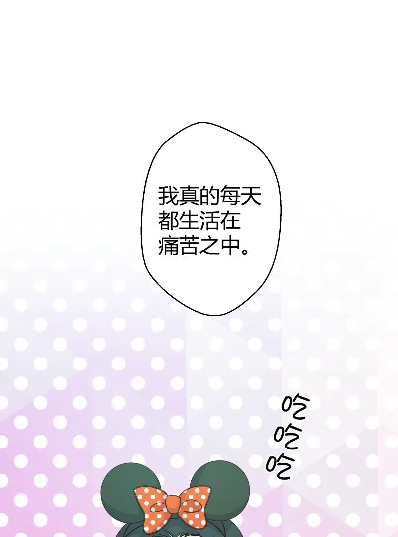 第40话 落叶的废品124