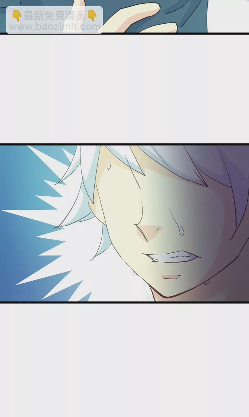 第40话 落叶的废品13
