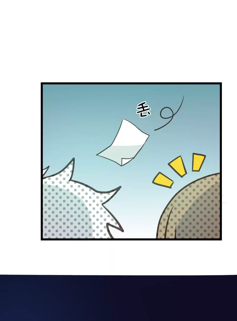 第45话 落叶的归还10