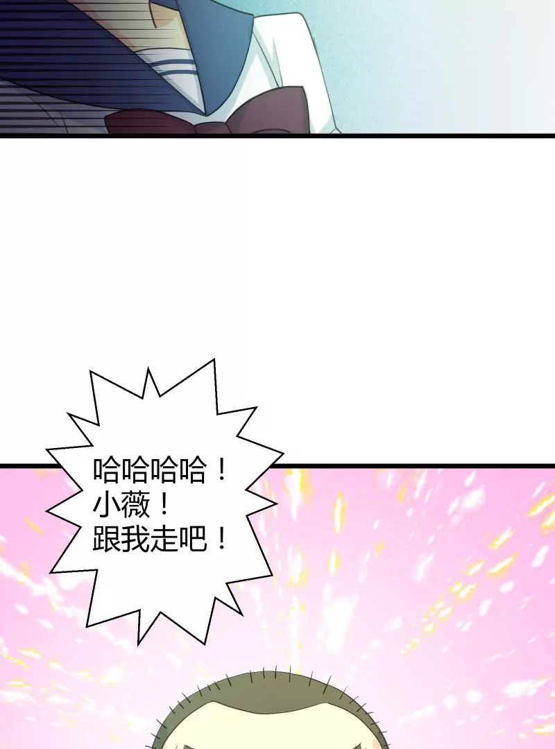 第45话 落叶的归还27