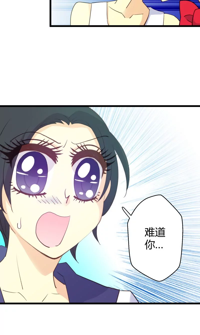 第45话 落叶的归还3