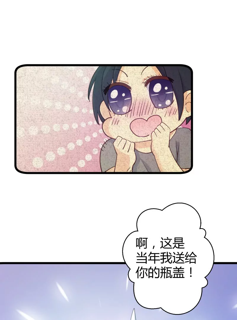 第46话 落叶的逆转11