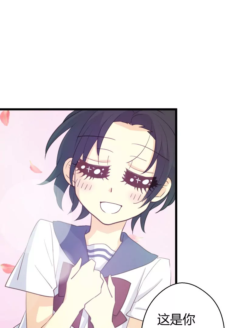 第46话 落叶的逆转13